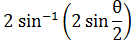 Maths-Indefinite Integrals-30237.png